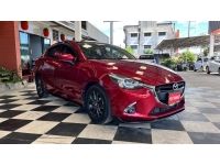 Mazda 2 2018 เก๋งซซิ่งฟรีดาวน์ สภาพนางฟ้า สีแดงสวยยอดฮิต ขายราคาถูก รูปที่ 1